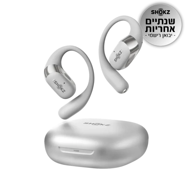 אוזניות אלחוטיות +Shokz OPENFIT 2 אפור