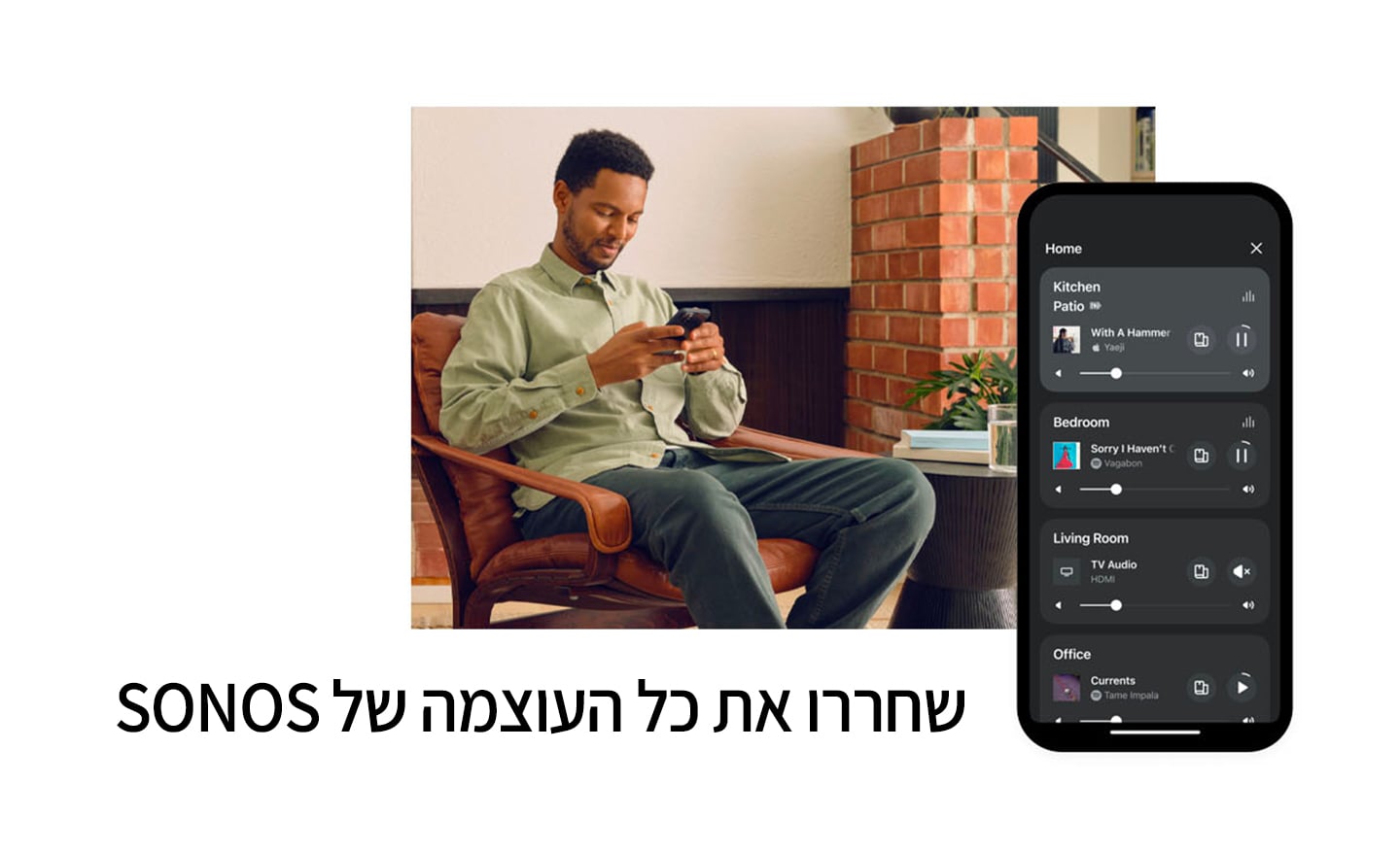 תמונה ללא תיאור
