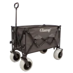 עגלת קמפינג מתקפלת בצבע אפור מבית GLAMP