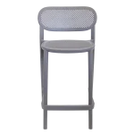 כסא בר דגם NUTA מבית GABER בצבע אפור בהיר 68CM