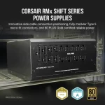ספק כוח מודולרי 850 וואט -CORSAIR RM850x SHIFT 80 PLUS Gold