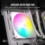 מאוורר לבן בודד 120 CORSAIR iCUE AR120 Digital RGB PWM