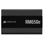 Corsair RMe Series RM650e 650W – ספק כוח מודולרי ושקט לחלוטין