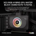 בלוק קירור מים היברידי לכרטיס מסך דגם XG3 RGB Hybrid (5080/5070 Ti/5070) מבית Corsair