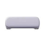 מכונת חיתוך Cricut Joy Xtra Lavender