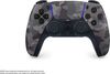 PLAYSTATION 5 DUALSENSE WIRELESS GRAY CAMOUFLAGE CONTROLLER - תמונה נוספת
