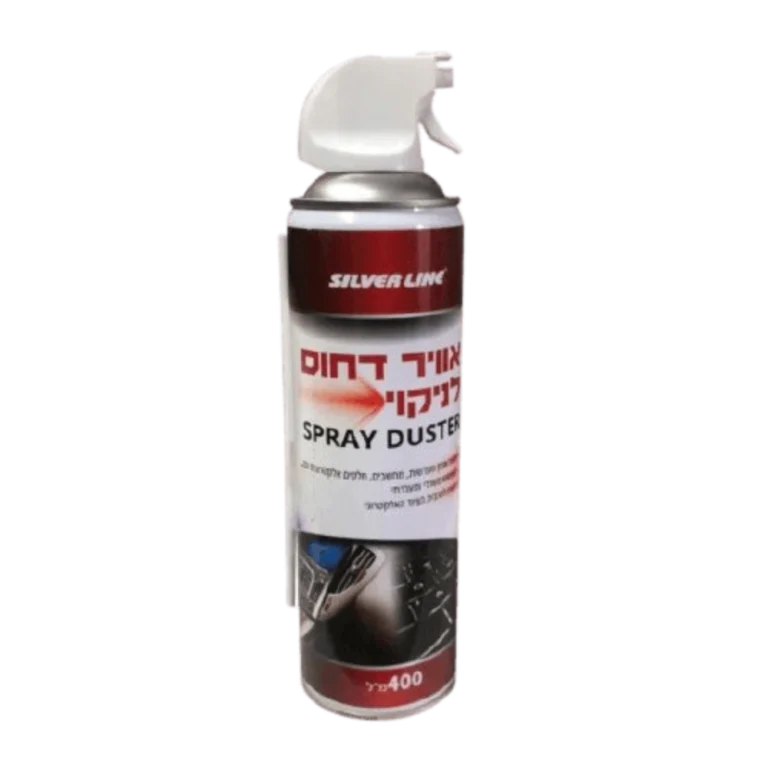 תרסיס אוויר דחוס SILVER LINE XT428
