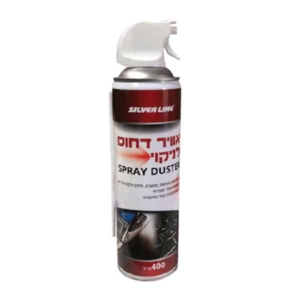תרסיס אוויר דחוס SILVER LINE XT428