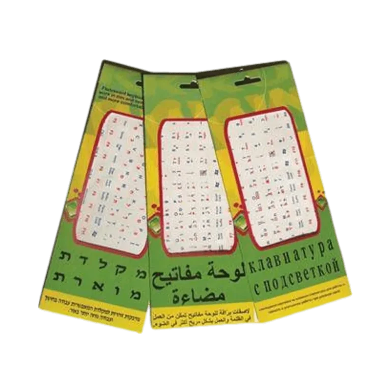 סט מדבקות אותיות זוהרות למקלדת - רקע לבן  אנגלית - עברית - ערבית