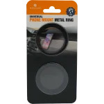 מארז מוכן + 20 טבעות מגסייף MIRA