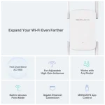 ME50G AC1900 Range Extender מבית MERCUSYS