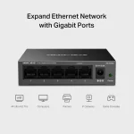 MS105GS 5-Port Gigabit Switch מבית MERCUSYS