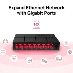 MS108G 8-Port Desktop Switch מבית MERCUSYS