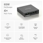 מתג MS105GP 5-P Gigabit מבית MERCUSYS 