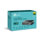 TL-SG105PE 5-Port Gigabit Switch מבית TP-LINK