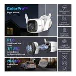 מצלמה TAPO C325WB WIFI 4MP IP מבית TP-LINK