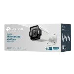 מצלמת צינור InSight S345ZI 4MP מבית VIGI