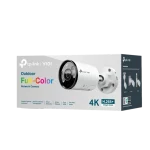 מצלמת צינור S385 (2.8mm) 4K מבית VIGI