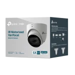 מצלמת Turret וריפוקל InSight S445ZI מבית VIGI
