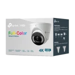 מצלמת רשת S485 (2.8mm) 8MP מבית VIGI