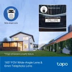 מצלמת אבטחה Tapo C545D מבית TP-LINK