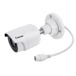 מצלמה חיצונית IB9380-H 5MP מבית VIVOTEK