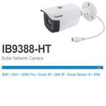 מצלמה חיצונית IB9388-HT 5MP מבית VIVOTEK