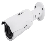 מצלמת צינור IB9389-EH-V2 5MP מבית VIVOTEK