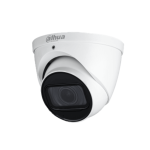 מצלמתכיפה 2M HAC-HDW1200TP-Z-S4