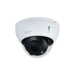 מצלמת כיפה HAC-HDBW1200RP-Z-S5