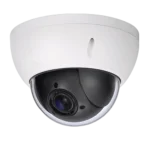 מצלמה IP ממונעת SD22204UE-GN