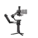 DJI RS 5 Combo