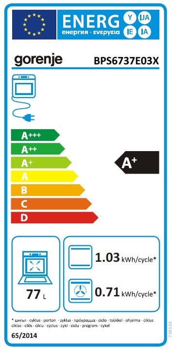 תנור בנוי gorenje פירוליטי בגימור נירוסטה בנפח 77 ליטר דגם BPS6737E03X - תמונה נוספת