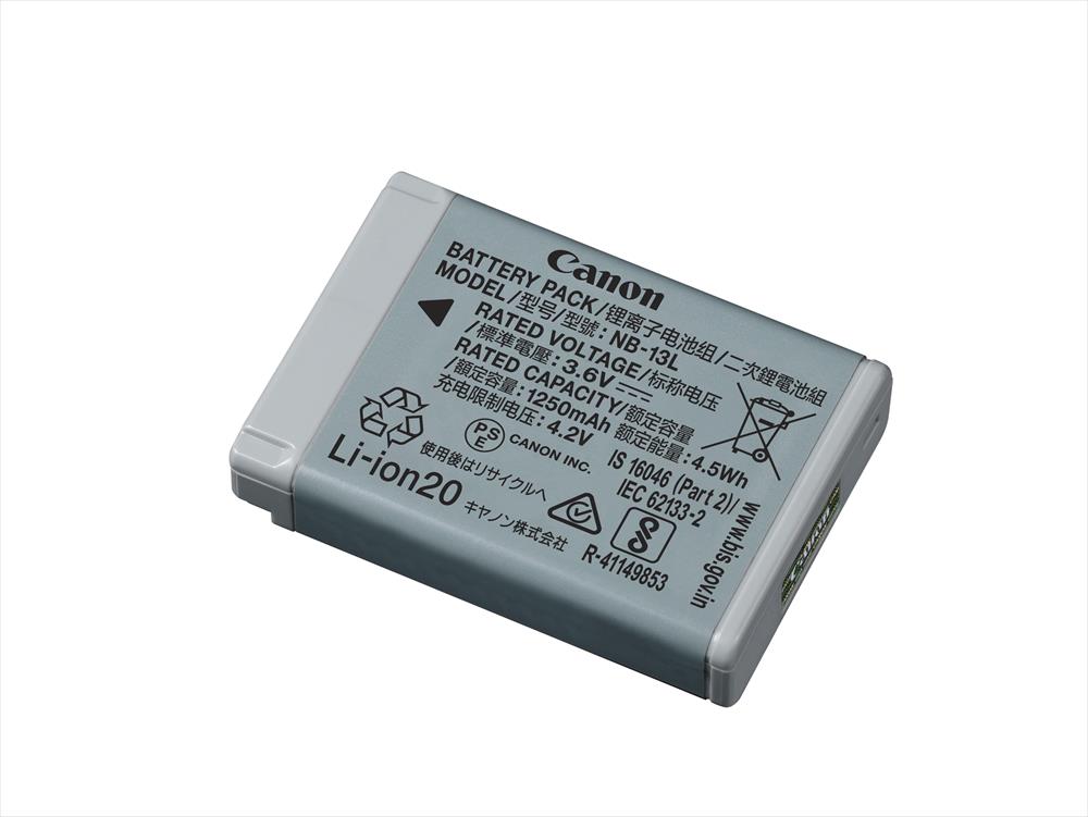 Canon NB-13L Battery Pack