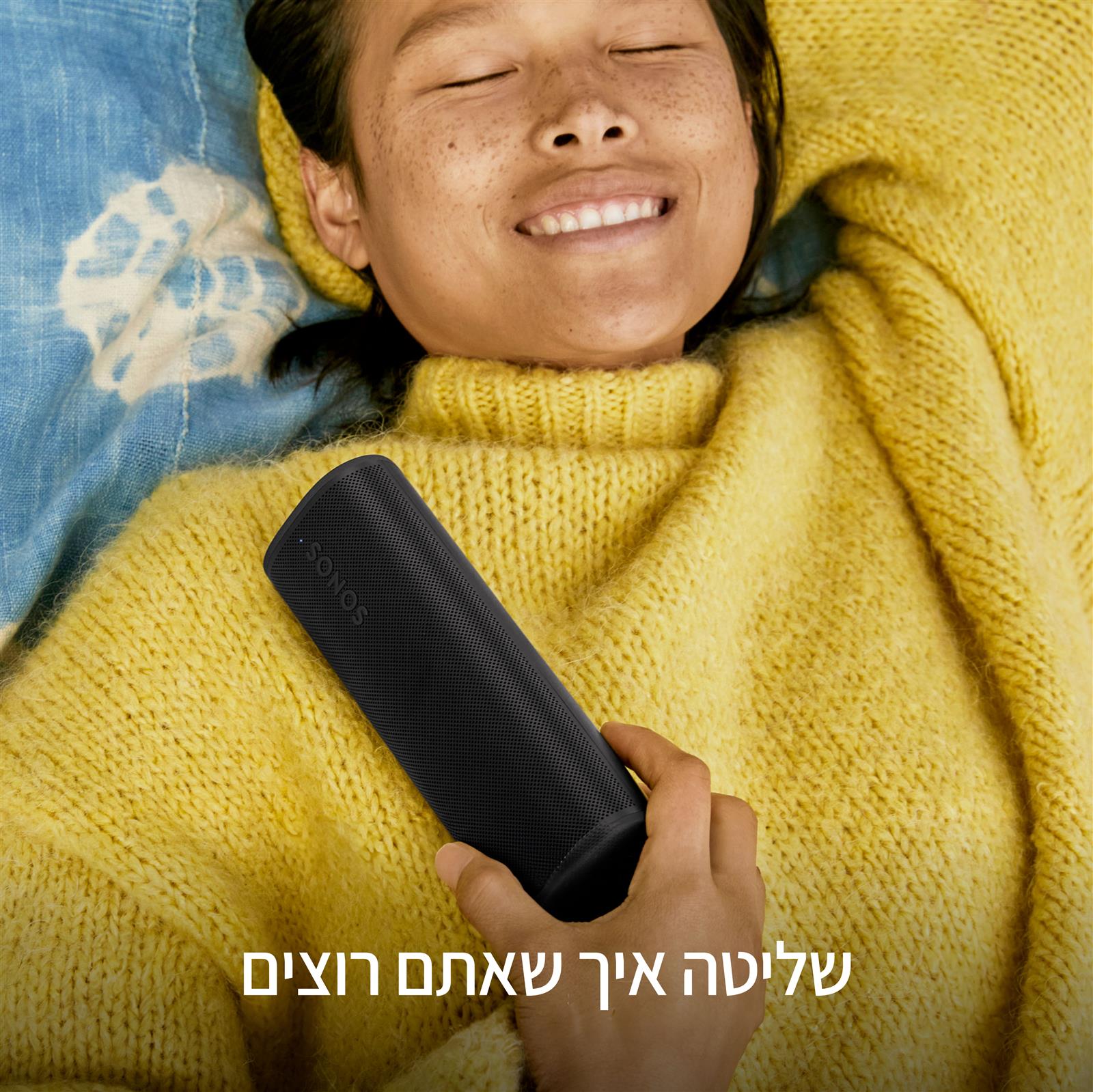 תמונה ללא תיאור