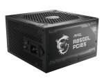 ⁦MSI MAG A850GL PCIE5 PCIE5 80 GOLD⁩ – תמונה ⁦3⁩