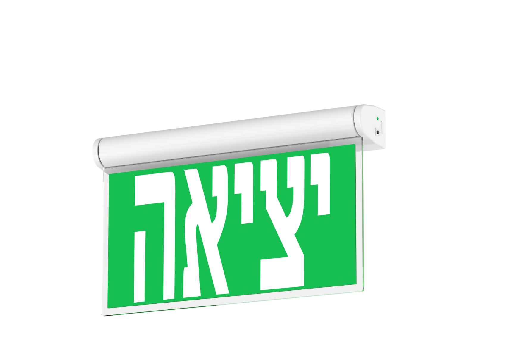שלט יציאה דו תכליתי מתכוונן EMEX-0622