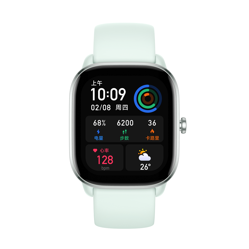 שעון חכם Amazfit דגם GTS 4 MINI צבע Mint Blue