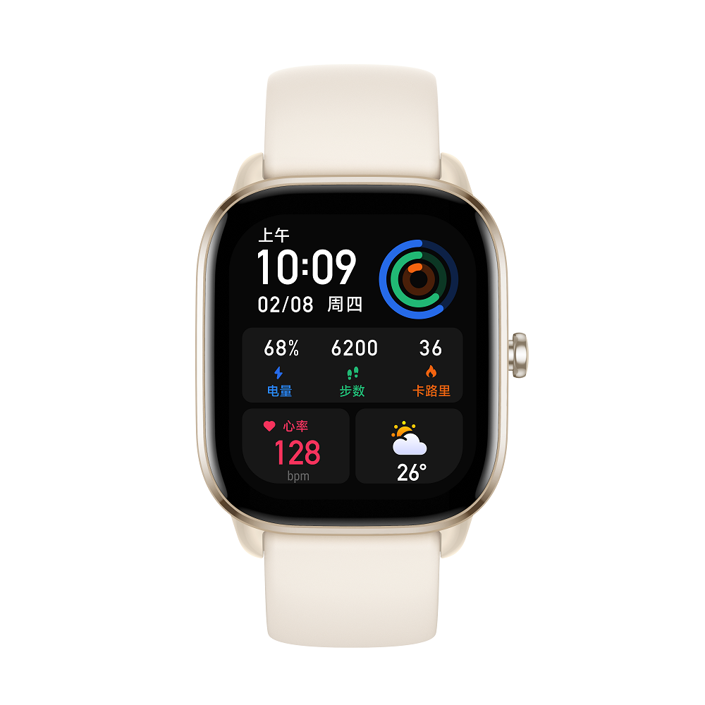 שעון חכם Amazfit דגם GTS 4 MINI צבע White