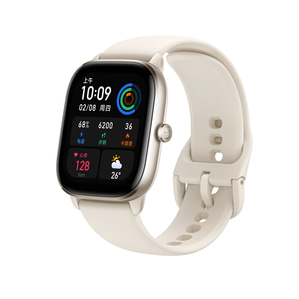 שעון חכם Amazfit דגם GTS 4 MINI צבע White - תמונה נוספת