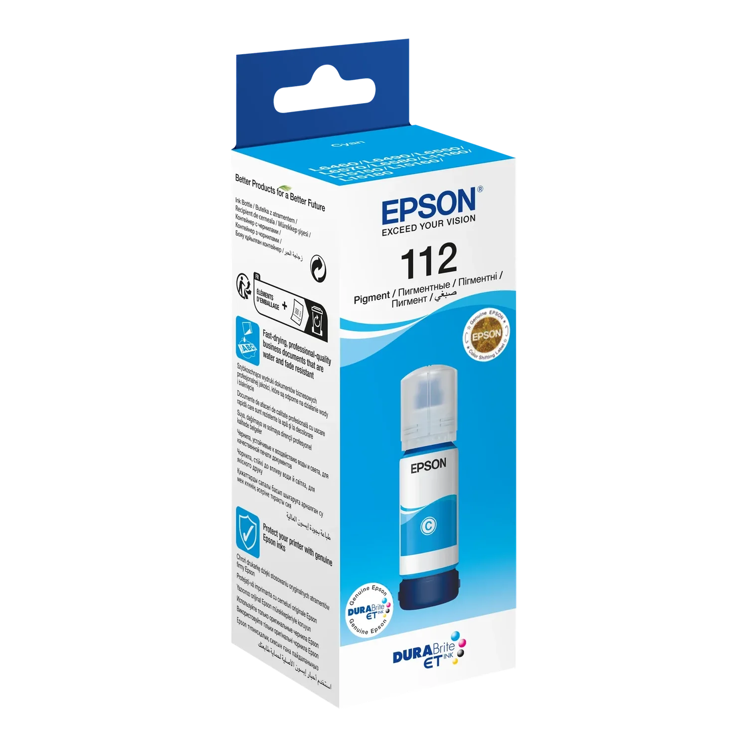 דיו B INK CYAN PIGMENT 112