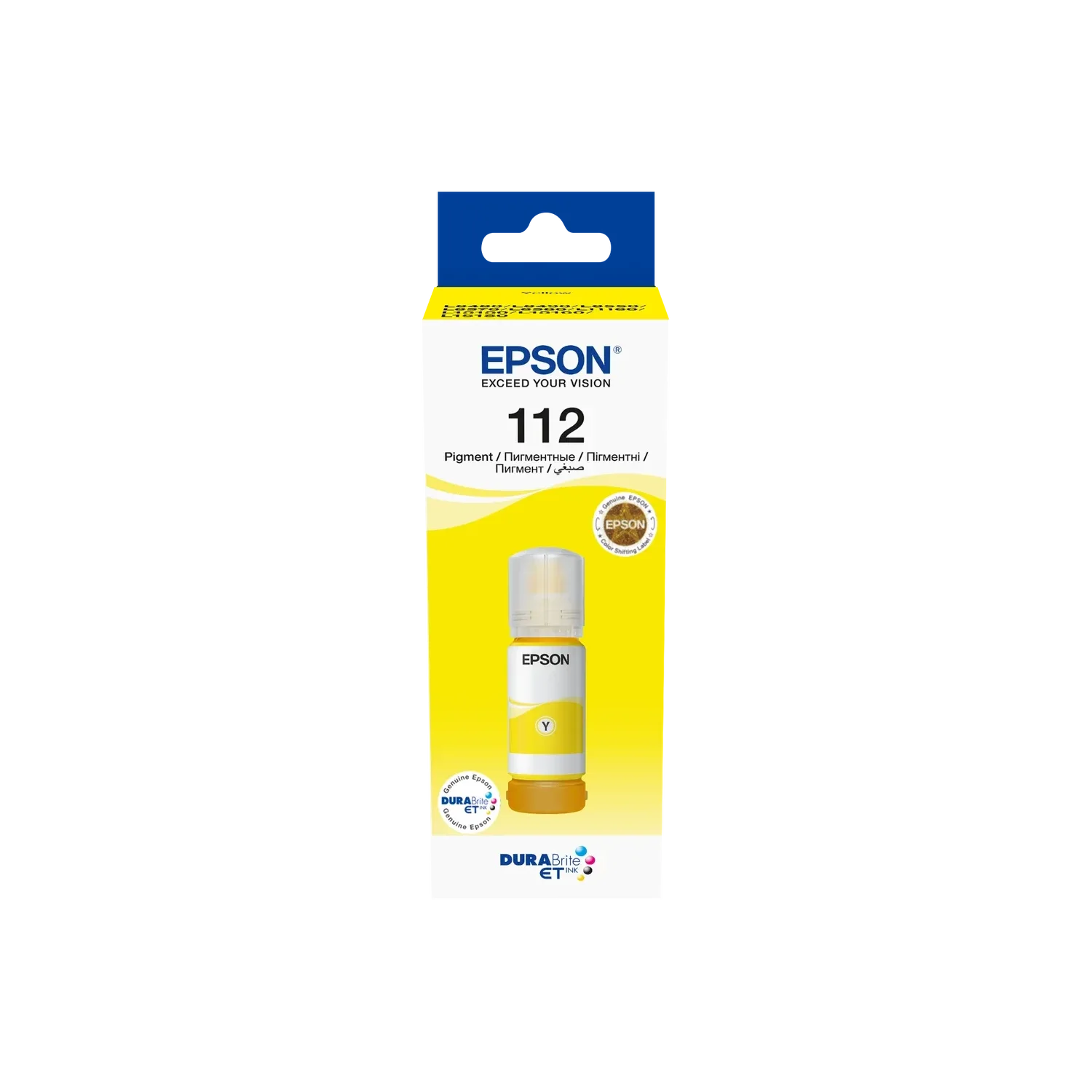 דיו B INK YELLOW PIGMENT 112