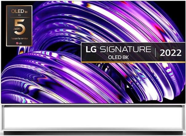 טלוויזיה "88 חכמה LG OLED ברזולוציית 4K דגם: OLED88Z26LA
