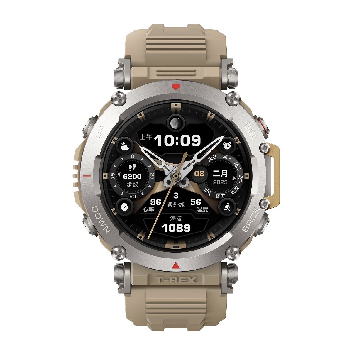 שעון חכם Amazfit דגם T-Rex Ultra צבע Sahara