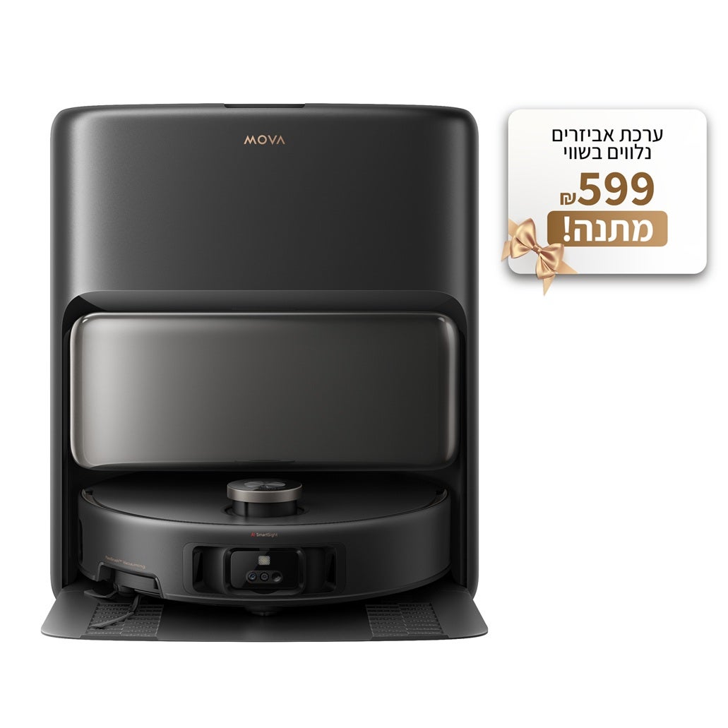 שואב אבק רובוטי שוטף MOVA דגם V50 Ultra Complete בצבע שחור