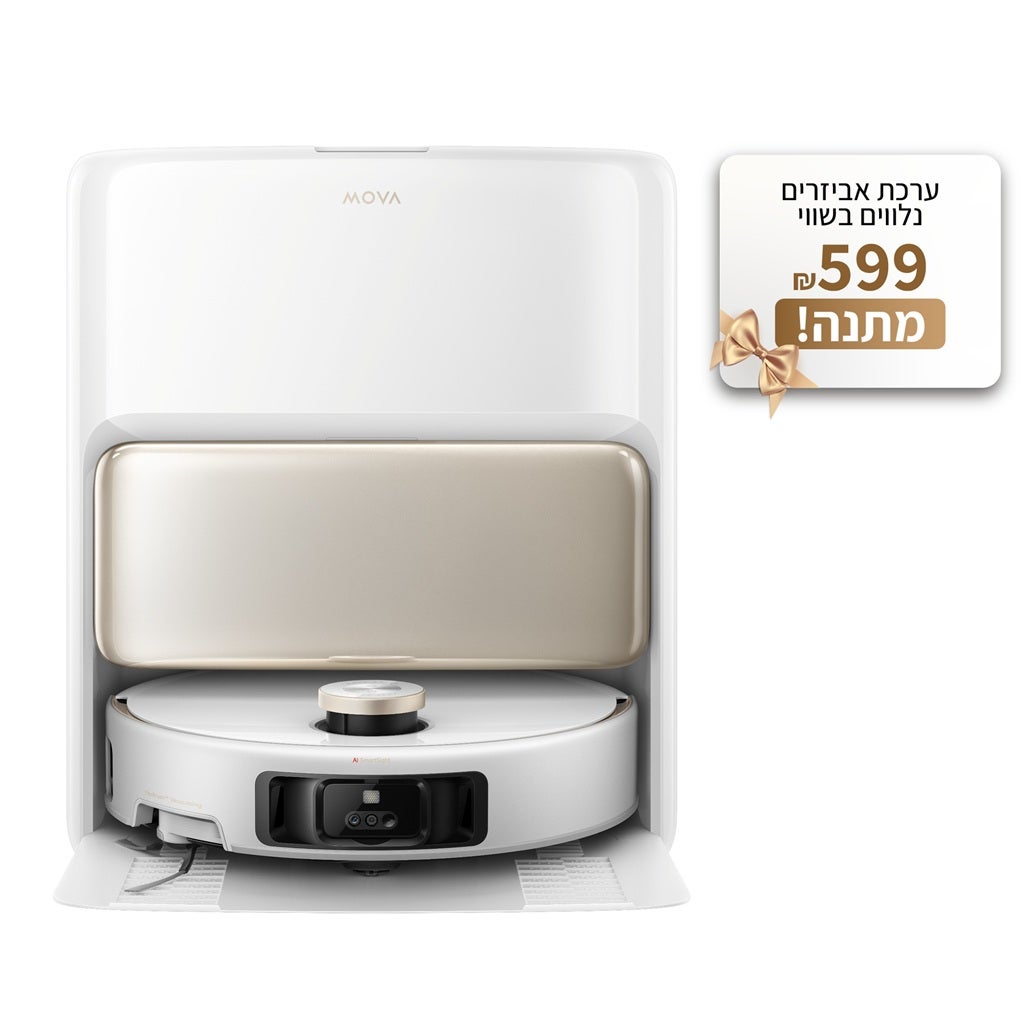 שואב אבק רובוטי שוטף MOVA דגם V50 Ultra Complete בצבע לבן
