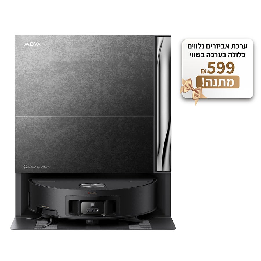 שואב שוטף רובוטי Mova Z70 Ultra Roller Complete בצבע שחור