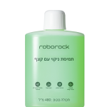 נוזל ניקוי מקציף לשואב F25 ACE PRO