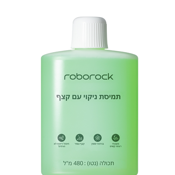 נוזל ניקוי מקציף לשואב F25 ACE PRO