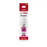 דיו מקורי Canon GI-40 – מג׳נטה – תמונה 1